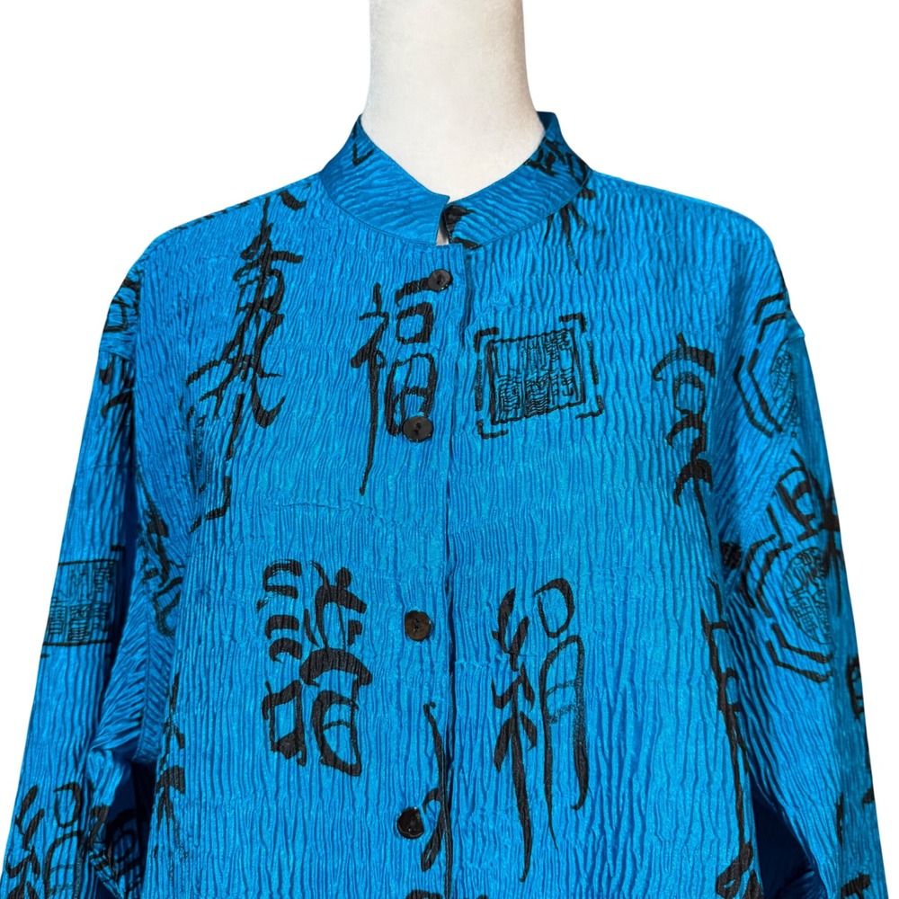Chico's Turquoise Crinkle Asian Character Print Art Shirt Size 3 X